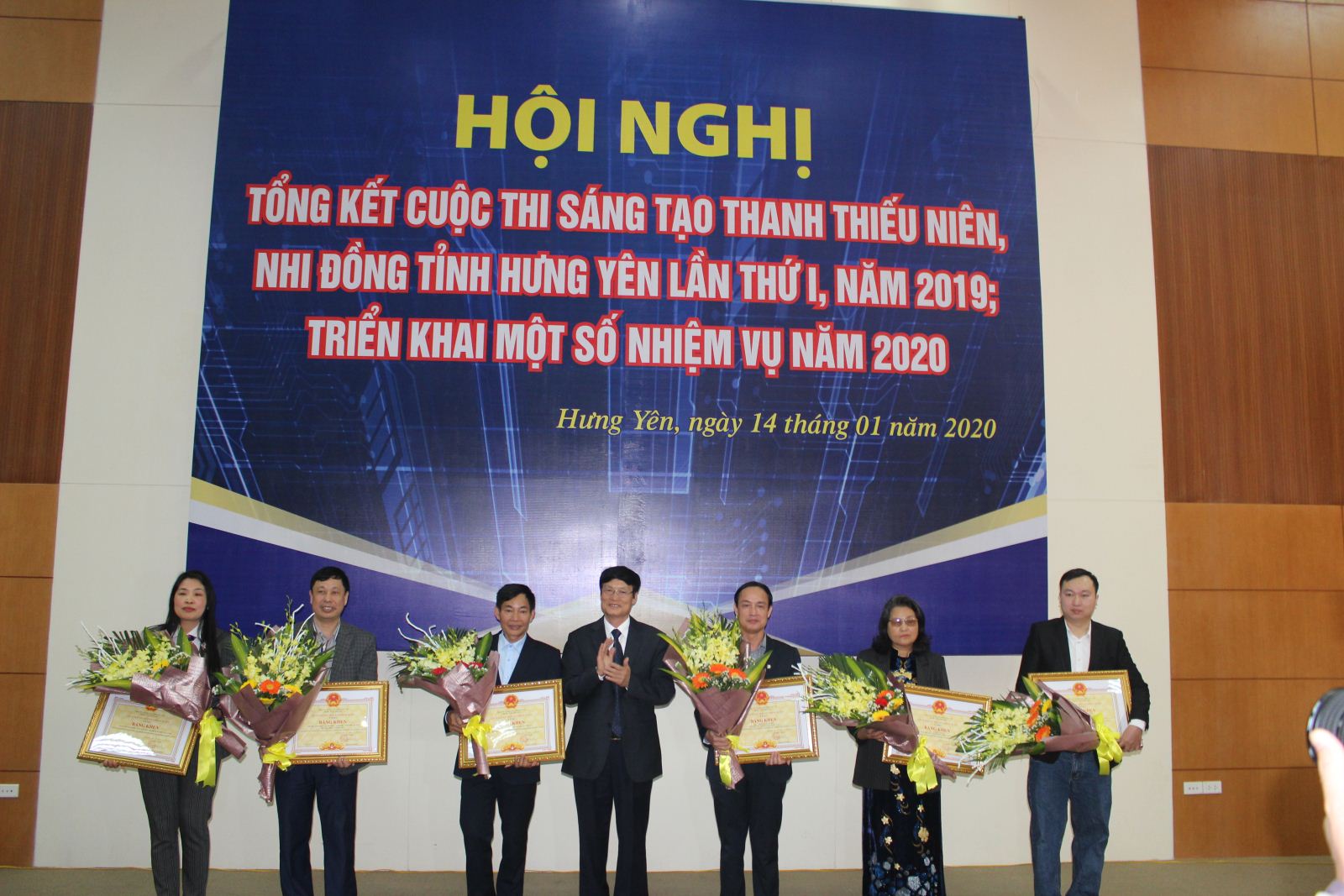 Tổng kết và trao giải Cuộc thi sáng tạo Thanh thiếu niên nhi đồng tỉnh Hưng Yên lần thứ nhất I, năm 2019,  Phát động Hội thi sáng tạo kỹ thuật tỉnh lần thứ III, năm 2020