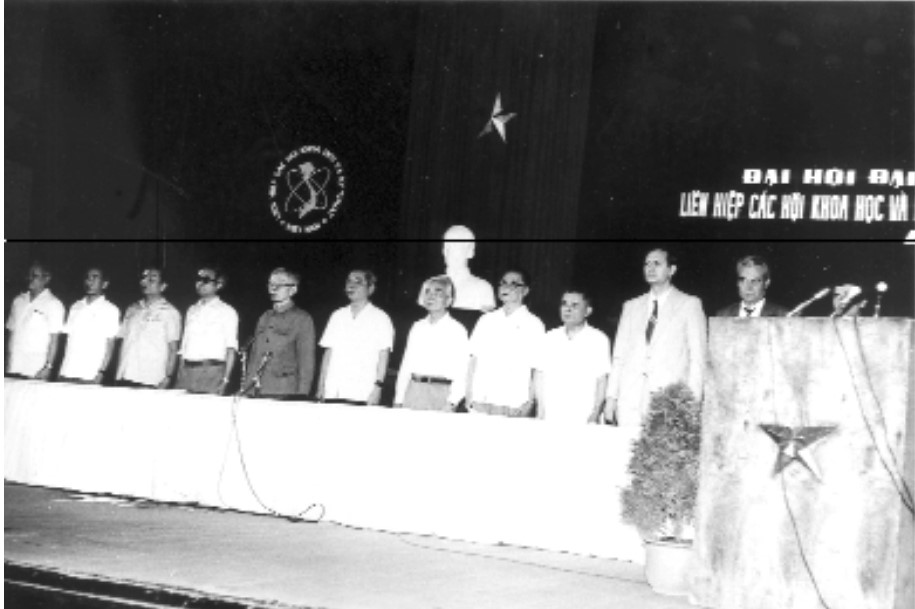 Đại hội lần thứ hai của Liên hiệp Hội Việt Nam